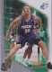 2000-01 SPx #101 Iakovos Tsakalidis - Quantity: 1 - Owned by: aalma1 