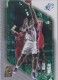 2000-01 SPx #95 Paul McPherson - Quantity: 1 - Owned by: aalma1 