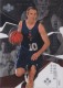 2003-04 Black Diamond #157 Zoran Planinic - Quantity: 1 - Owned by: aalma1 
