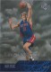 2003-04 Upper Deck #302 Darko Milicic - Quantity: 1 - Owned by: aalma1 