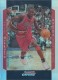 2004-05 Bowman Chrome Refractors #19 Jamal Crawford - Quantity: 1 - Owned by: aalma1 