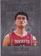 2004-05 Fleer Tradition Hardcourt Tributes #12 Yao Ming - Quantity: 1 - Owned by: aalma1 
