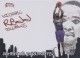 2004-05 SkyBox Premium Hometown Shout Outs #8 Michael Redd