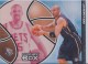 2004-05 Topps Luxury Box Season Tickets #58 Jason Kidd - Quantity: 1 - Owned by: aalma1 