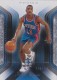 2004-05 Ultimate Collection #29 Isiah Thomas - Quantity: 1 - Owned by: aalma1 