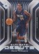 2004-05 Ultimate Collection Debuts #UD5 Devin Harris - Quantity: 1 - Owned by: aalma1 