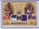 2009-10 Upper Deck VS Dual Materials #VSOO Hakeem Olajuwon/ Shaquille O'Neal