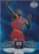 2004-05 Upper Deck Flight Team #FT1 Scottie Pippen - Quantity: 1 - Owned by: aalma1 