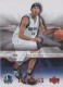 2004-05 Upper Deck Pro Sigs Silver #95 Devin Harris - Quantity: 1 - Owned by: aalma1 