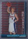 2005-06 Bowman Chrome #146 Yaroslav Korolev - Quantity: 1 - Owned by: aalma1 