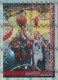 2005-06 Bowman Chrome X-Fractors #20 Jason Kidd - Quantity: 1 - Owned by: aalma1 