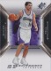 2005-06 SPx SPxcitement Veterans #XCV31 Peja Stojakovic - Quantity: 1 - Owned by: aalma1 