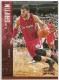 2012-13 Threads #59 Blake Griffin - Quantity: 1 - Owned by: tjvisco 