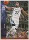 2012-13 Threads #70 Rudy Gay - Quantity: 1 - Owned by: tjvisco 