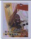 1996-97 Bowman's Best Shots #BS3 Shaquille O'Neal