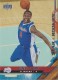 2005-06 Upper Deck #201 Daniel Ewing - Quantity: 1 - Owned by: aalma1 