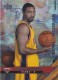 2005-06 Upper Deck #204 Salim Stoudamire - Quantity: 1 - Owned by: aalma1 