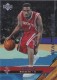2005-06 Upper Deck #210 Luther Head - Quantity: 1 - Owned by: aalma1 
