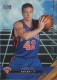 2005-06 Upper Deck #218 David Lee - Quantity: 1 - Owned by: aalma1 