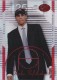 2006-07 Bowman Elevation Red #129 Thabo Sefolosha - Quantity: 1 - Owned by: aalma1 