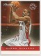 2012-13 Prestige #37 DeMar DeRozan