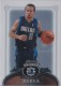 2006-07 Bowman Sterling #50 Jose Barea - Quantity: 1 - Owned by: aalma1 