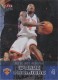 2006-07 Ultra #185 Nate Robinson - Quantity: 1 - Owned by: aalma1 