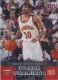 2006-07 Ultra #191 Salim Stoudamire - Quantity: 1 - Owned by: aalma1 