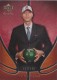 2007-08 Sweet Shot #48 Yi Jianlian