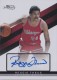 2008-09 Topps Signature Autographs #TSART Reggie Theus