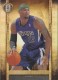 2011-12 Gold Standard #5 DeMarcus Cousins