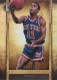 2011-12 Gold Standard #197 Rod Strickland