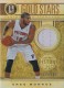 2011-12 Gold Standard Gold Stars Memorabilia #20 Greg Monroe