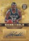 2011-12 Gold Standard Signs Of Gold #97 Jamal Mashburn