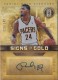 2011-12 Gold Standard Signs Of Gold #29 Paul George