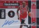2011-12 Limited Team Trademarks Signatures #3 Luol Deng