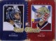 2012-13 ITG Forever Rivals Net Rivals #NR04 James Reimer / Carey Price