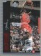 1998-99 Upper Deck MJ23 #M30 Michael Jordan - Quantity: 1 - BV: $8.00 - Owned by: mess0312 
