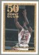 1993-94 Topps Gold #64 Michael Jordan 50P - Quantity: 1 - BV: $6.00 - Owned by: mess0312 