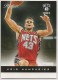 2012-13 Prestige #73 Kris Humphries