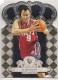 2009-10 Crown Royale #7 Yi Jianlian - Quantity: 1 - Owned by: tjvisco 