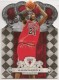 2009-10 Crown Royale #49 Hakim Warrick - Quantity: 1 - Owned by: tjvisco 