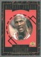 1995-96 Upper Deck Predictor Player Of The Month #R5 Michael Jordan April - Quantity: 1 - BV: $8.00 - Owned by: mess0312 
