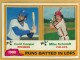 1981 Topps #3 Cecil Cooper/ Mike Schmidt