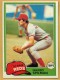 1981 Topps #94 Harry Spilman DP
