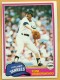 1981 Topps #114 Tom Underwood