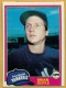1981 Topps #159 Brian Doyle