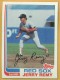 1982 Topps #25 Jerry Remy