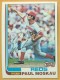 1982 Topps #97 Paul Moskau
