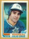 1982 Topps #130 Julio Cruz - Quantity: 1 - BV: $0.33 - Owned by: Algae 